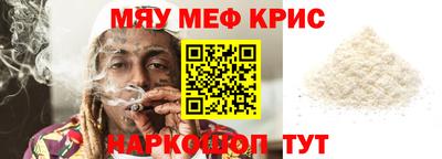 МДПВ Изобильный