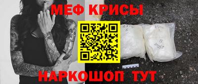 марки lsd Ирбит