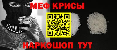 марки lsd Ирбит