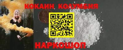 МДПВ Изобильный