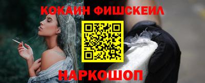 марки lsd Ирбит