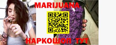 марки lsd Ирбит