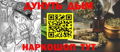 марки lsd Ирбит