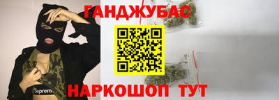 марки lsd Ирбит