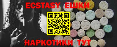 марки lsd Ирбит