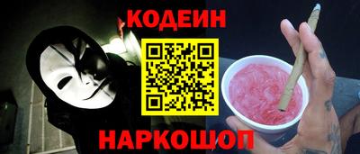 марки lsd Ирбит