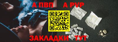 марки lsd Ирбит