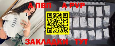 МДПВ Изобильный