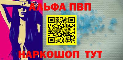 марки lsd Ирбит