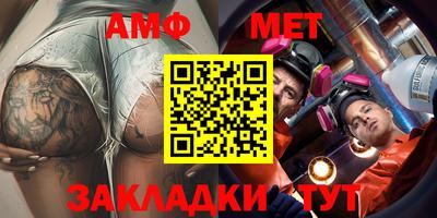 марки lsd Ирбит