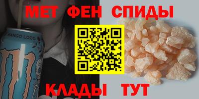 марки lsd Ирбит