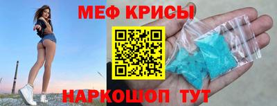 МДПВ Изобильный