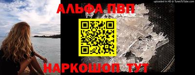 марки lsd Ирбит