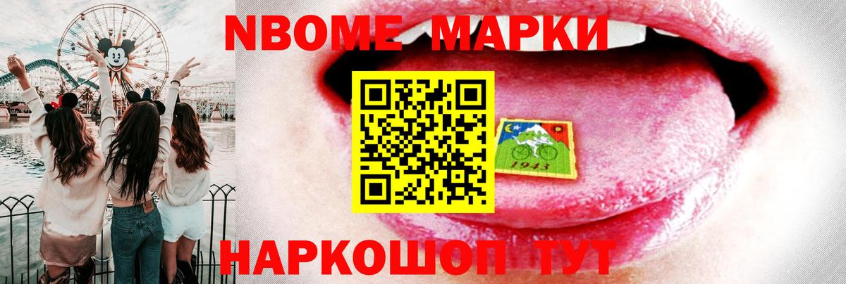 LSD-25 экстази ecstasy  Вход с VPN  Людиново 