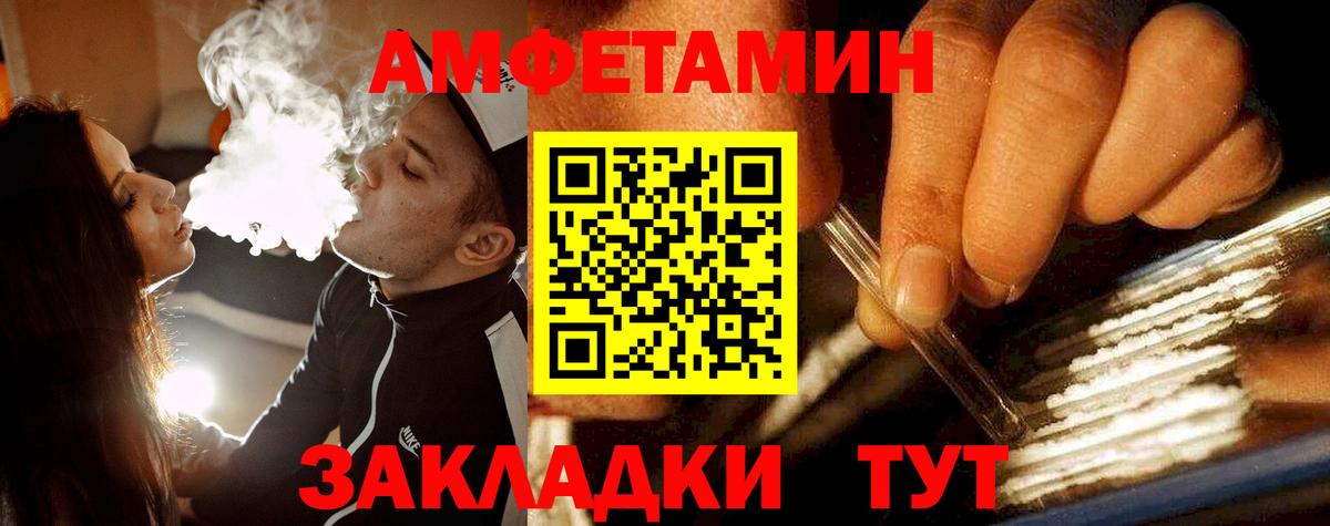 ГАШ Людиново