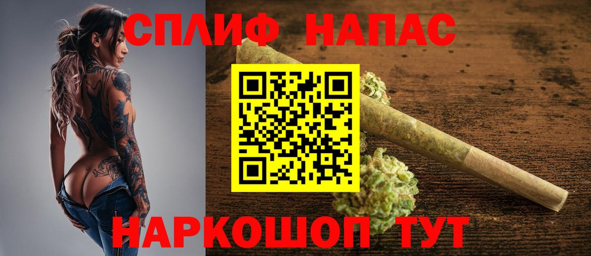 Людиново  Марихуана сатива  Каннабис семена  Вход с VPN  Канабис гибрид  МАРИХУАНА ГИДРОПОН 